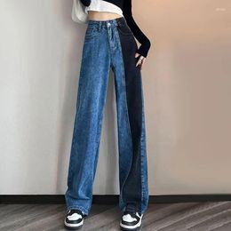 Women's Jeans Women High Waist Patchwork Spring Autumn Loose Straight Trousers Vintage Streetwear Casual Female Wide Leg Denim Pants