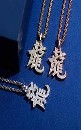 Pendant Necklaces Hip Hop Claw Setting CZ Stone Bling Iced Out Chinese Long Dragon Pendants For Men Rapper JewelryPendant PendantP2507371