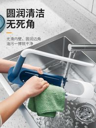 Kitchen Storage Basket Philtre Pool Adjustable Shelf Drop Sink Dish Cloth Rack Receive Smoked Pull Hook In The