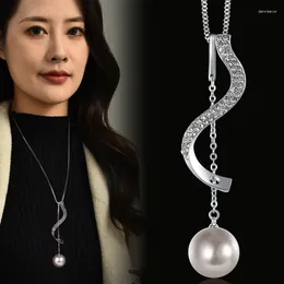 Pendant Necklaces Korean Version S-shaped Curve Long Necklace Women's Pearl Sweater Chain Clothing Accessories