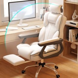Ergonomic Chair Office Chairs Gamer Chair Swivel Mobile Sofa Garden Furniture Sets Computer Armchair Comfy Rocking