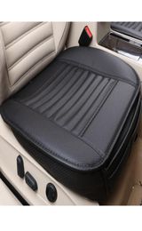 new general car seat cushionsuniversal nonrollding up pads single non slide not moves bamboocarbon covers2166062