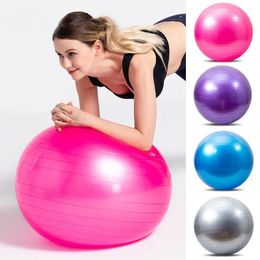 Yoga Pilates Ball Gym For Fitness Balloon Cover Workout Over Soft Big Exercise 45cm 55cm 65cm 75cm 85cm 95cm 240410