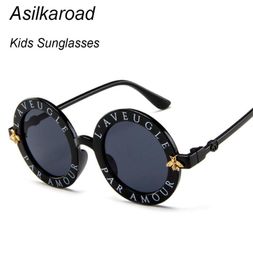 Sunglasses Fashion Small Round Kids Brand Designer Bee Children Boys Girls Baby Outdoors Goggle Shades Eyewear5747335