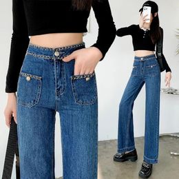 Women's Jeans 2024 Double Chain Denim Wide-Leg Pants Women Loose Cover Thick Legs Casual High Waist Straight Long Pant