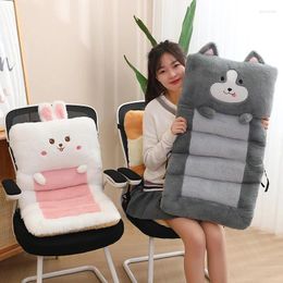 Pillow Cute Animal One-piece Home Sofa Pillows Office Students Desk Chair Floor Plush Long Soft Sitting Seat Decoration