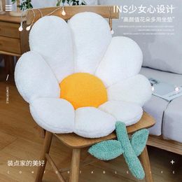 Pillow Ins Flower Office Sitting Artifact Lumbar Cute Super Soft Seat Fart Winter