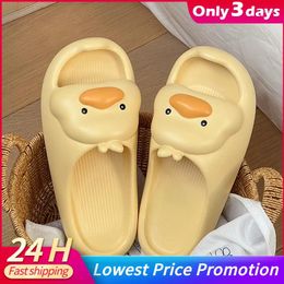 Slippers Home House Platform Cloud Duck Cartoon Flip Flops Woman Summer Beach Slides Non Slip Indoor Soft Sole Men Ladies Shoes