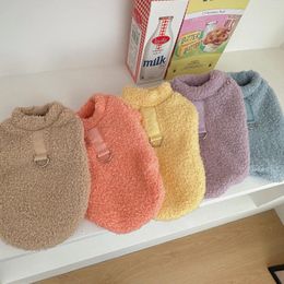 Dog Apparel Autumn And Winter Warm Solid Colour Pet Clothes Soft Plush Leashable Hoodie Cat Chihuahua Yorkshire Small