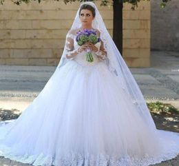 Ball Gown Wedding Dresses Classic Lace Long Sleeve White Illusion Neckline Bridal Gowns Robe de mariage Custom Made Princess Dress7864081