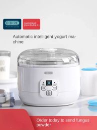 Makers OIDIRE Yoghourt Maker Machine with Automatic Fermentation, Bacteria and Rice Wine Brewing for Homemade Yoghourt and Enzyme Fermenta