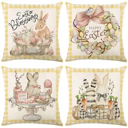 Pillow Easter Painted Eggs Cover Decorations For Home Ornament Happy Year Christmas Decor 2024