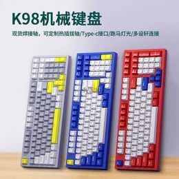 Keyboards Green mechanical keyboard macro definition hot swappable game rainbow illuminated key H240412