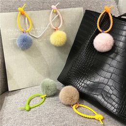 Keychains Creative Cute Plush Bag Pendant Candy Colour Girl Pompom Keychain Car Mobile Phone Shell Accessories