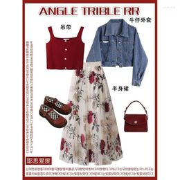 Work Dresses Autumn Set 2024 Loose Fashion Denim Jacket Red Halter Undershirt Thin Half-body Skirt Three-piece