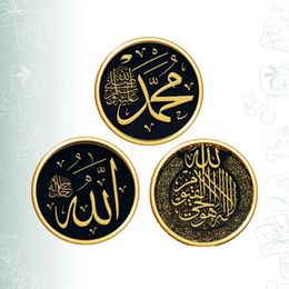 Wall Stickers 3pcs Ramadan Sticker Creative Art Decal Muslim Culture Series Wallpaper Decorative For Living Room Home Bedroo
