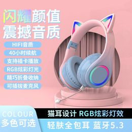 New Headworn Bluetooth Wireless Same as Goddess Multi Colour Noise Reduction Cat Ear Game Earphones
