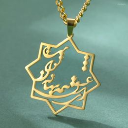 Pendant Necklaces Dawapara Persian Love Poem Necklace Persia Farsi Eshgh Octagon Vintage Calligraphy Stainless Steel Jewelry