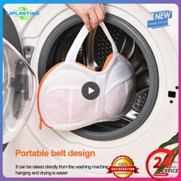 Laundry Bags 2/5PCS Bra Care Bag For Bras Fine Mesh Portable Cleaning Underwear Clothing Accessories