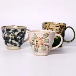Coffee Pots Vintage Personalised Mug Modern Design Luxury High Quality Breakfast Cups Ceramic Creative Tazas BC50FB