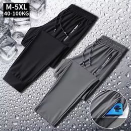 Pantaloni di seta di ghiaccio estivi uomini ultra-sottili raffreddamento sport sport rapidi pantaloni casual sciolti per l'allenamento esterno traspirante pantaloni fitness 240412