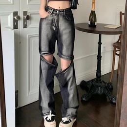 Women's Jeans 2024 Design Sense Straight Tube Waist Show Thin Wide Leg High Street Trend