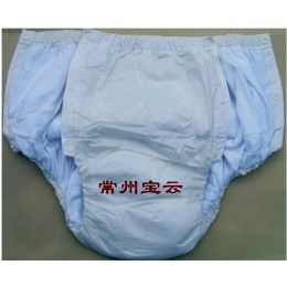 Diapers Free Shipping FUUBUU2043WHITEXL PVC/ Adult Diaper/ incontinence pants/Adult baby