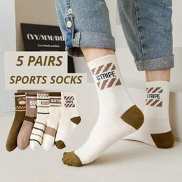 Men's Socks 5 Pairs Mid Length Fashionable Skateboards Personalized Sports Casual Hip Hop Street Trendy