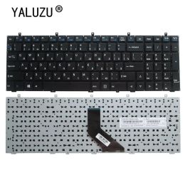 Keyboards YALUZU New RU FOR CLEVO W370ET W350ET W370SK W350ST SK W355ST W370ST W355 W370 W670SC W670SR W350SS Russian Laptop Keyboard