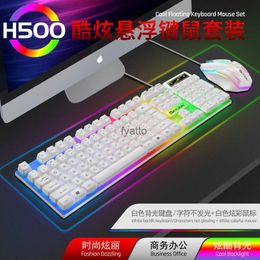 Keyboard Mouse Combos SKYLION Square H500 and Set Russian Arabic Luminous Wired Mechanical Touch Gaming Computer H240412