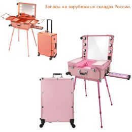 Supplies RU in stock Cosmetic box with lamp lever bracket professional makeup tattoo nail beauty luggage portable largecapacity suitcase
