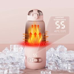 Fast charging portable thermostatic water cup milk powder heater travel baby bottle safety children outdoor winter 240412