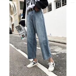 Women's Jeans Woman Pants High Waist Spring And Autumn Loose Cropped Straight Pantalones Vaqueros Mujer