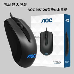 Mice AOC MS120 Laptop USB Cable Mouse Game Office Business Home Big H240412