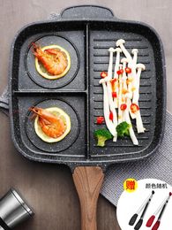 Bath Mats Maifanshi Fried Steak Pot Multi-function Household Omelette Pan Induction Cooker Nonstick Breakfast Frying