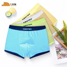 Shorts Boy Underwear 2 Piece Kids Underpants Cotton Soft Boxers Stripes Teenager Shorts Panties