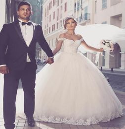 2021 Vestios De Noiva Ball Gown Princess Wedding Dresses Romantic Off Shoulders Cap Sleeves Lace Appliques Backless Bridal Gowns4090945