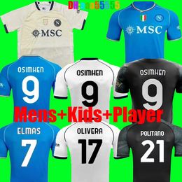 Maradona 2024 2025 Napoli Soccer Jerseys Naples Football Shirt 23 24 25 ZIELINSKI KOULIBALY Maglietta MERTENS INSIGNE Man OSIMHEN Kids Kit KVARATSKHELIA Uniforms