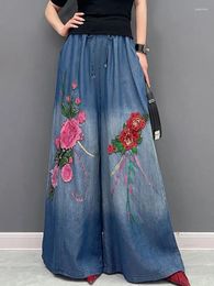 Women's Jeans URIOR 2024 Summer Vintage Fashion Embroidery Flower Pattern Long Soft Denim Wide Leg Women Single Piece Pants