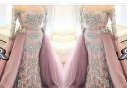 Off Shoulder Arab See Through Long Sleeve Evening Dresses Overskirts 2016 Long Formal Dress Sexy Party Prom Gowns Sweep Train Plus8137460