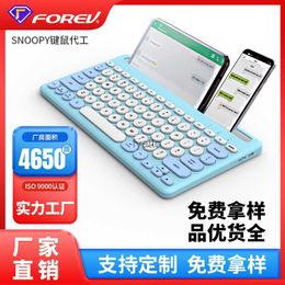 Keyboards Card slot four channel Bluetooth keyboard W13 silent laptop tablet round keycap 2.4g wireless H240412
