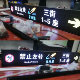 Party Decoration Double Sided Acrylic LED Light Box UV Advertising Sign Factory Customization