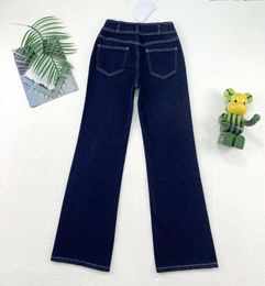 Women's Jeans 2024 Autumn Chain Wide Leg Denim Mopping Trousers High Waist Loose Look Slim Everything Temperament