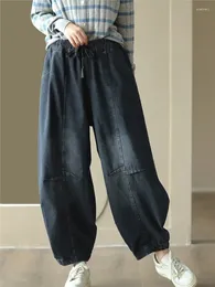 Women's Jeans Retro Women 2024 Autumn Winter Elastic Waist Drawstring Spliced Bleached Denim Pants Casual Lantern Trousers