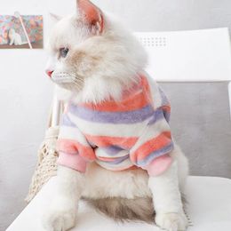 Dog Apparel Striped Pet Clothes For Dogs Vest Fleece Coat Jacket Overalls Chihuahua Puppy Clothing Outfit Pets