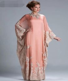 Gorgeous Kaftan Abaya Arabic Evening Dresses Lace Appliques Chiffon Long Prom Gowns Dubai Muslim Formal Wear8325849