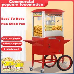Makers 220V Popcorn Machine Commercial Tempered Glass Belt Cart Movie Theatre KTV Luxury Pipoqueira Electric Roof Pop Corn Maker 1450W