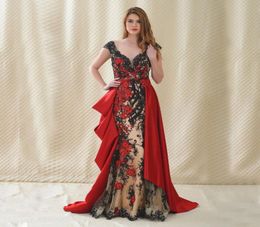 Charming Mermaid Overskirt Formal Dresses Evening Wear Plunging Neck Beaded Evening Gowns Floor Length Lace Appliques Tulle Prom D1533882