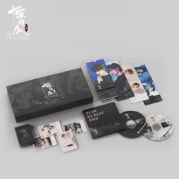 Racks New the Untamed Tv Original Soundtrack Third Anniversary of Chen Qing Ling Concert Gift Box 2 Cds Vinyl Record Special Edition