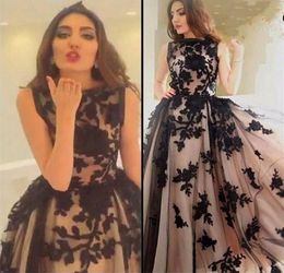 Arabic Style Black Lace Evening Dresses Long 2017 Appliqued Tulle Vestido De Gala ALine Prom Gowns Special Occasion Dress for Gra9993693